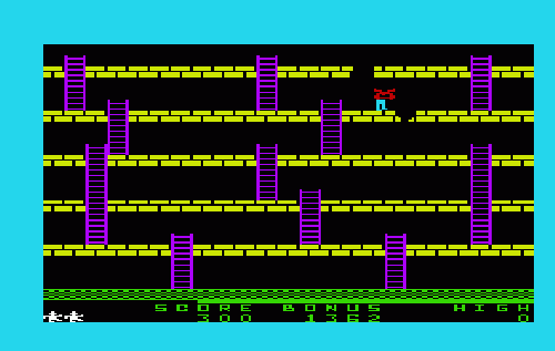 Apple Panic screenshot 2 for Vic-20
